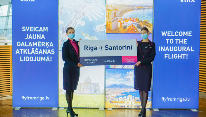 Wizz Air запустила маршрут Рига - Санторини