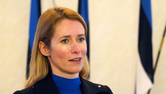 Igaunija līdz gada beigām atteiksies no Krievijas dabasgāzes; Paldiskos veidos LNG termināli