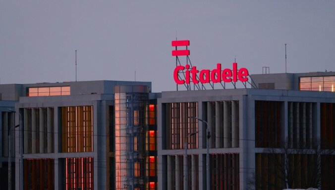 'Citadele' vienojusies par tās Šveices meitas sabiedrības pārdošanu