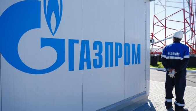 "Газпром" объявил о немедленном расторжении всех газовых контрактов с Украиной