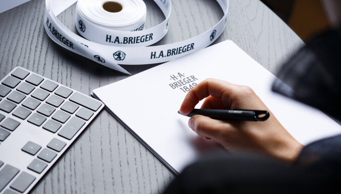 Dzintars сменил название на H.A. Brieger, производство возобновится в марте