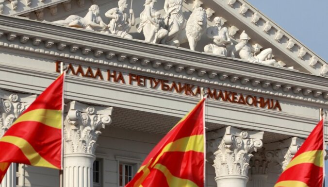Провал референдума в Македонии. Пришла лишь треть жителей, а нужно было 50%