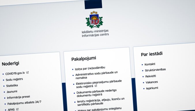Pilnveido iekšlietu nozares amatpersonu darba novērtēšanas procesu
