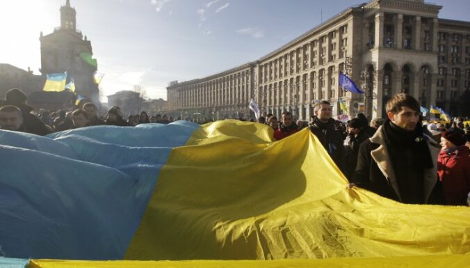 Украина: заведено дело о попытке госпереворота