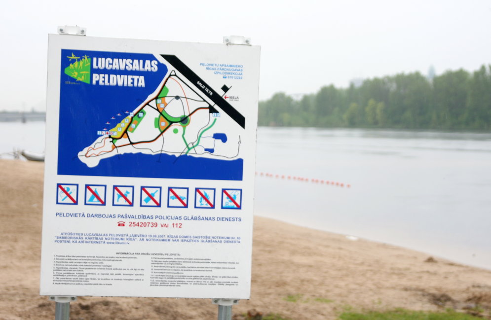Как главный рижский пляж подготовили к сезону, или Товарищ мэр, Луцавсала к лету готова!