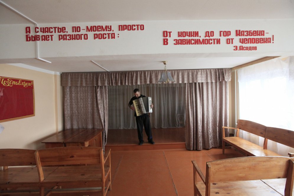 Ieslodzījums no iekšpuses - fotogrāfs piedzīvo Sibīrijas cietuma emocijas
