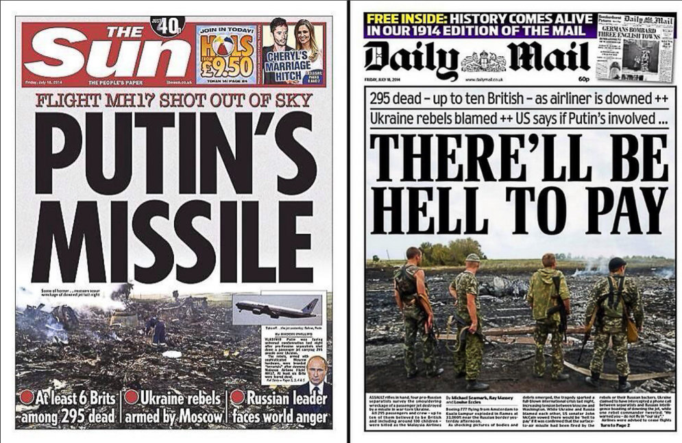 Катастрофа рейса MH17: обложки утренних газет