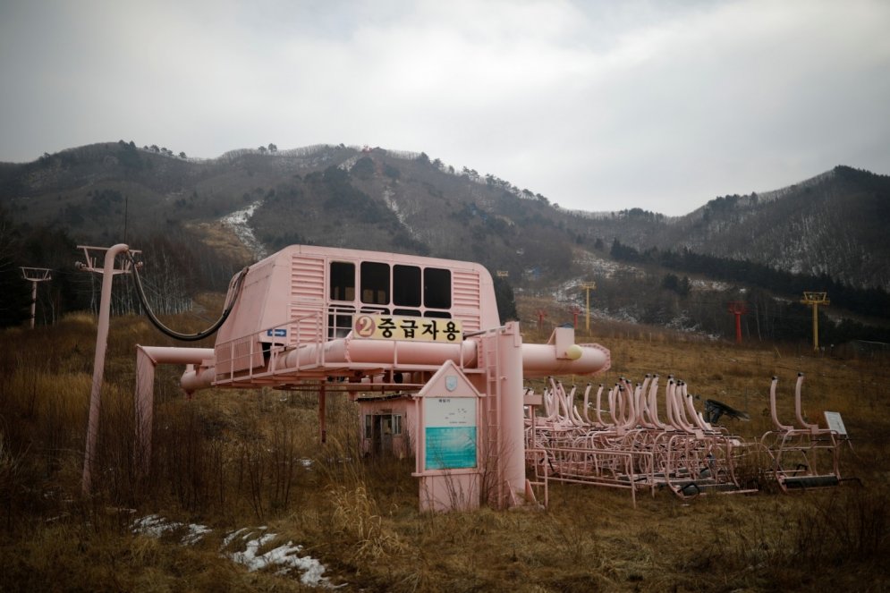 Spokaini foto: Pamests slēpošanas kūrorts Dienvidkorejā