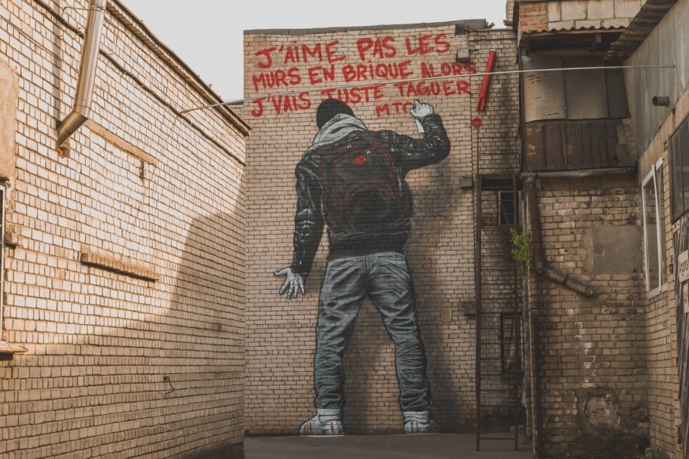 В Риге появились "долгоиграющие" граффити