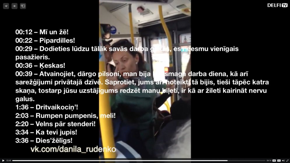 Kas tika izcenzēts bēdīgi slavenajā 3. autobusa konflikta video
