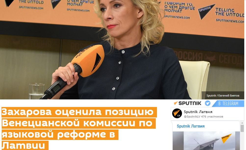 Ekrānuzņēmums no "Sputniknews.ru"