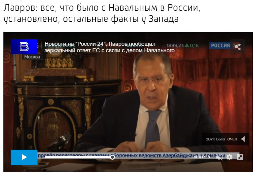 Ekrānuzņēmums no "Vesti.ru"