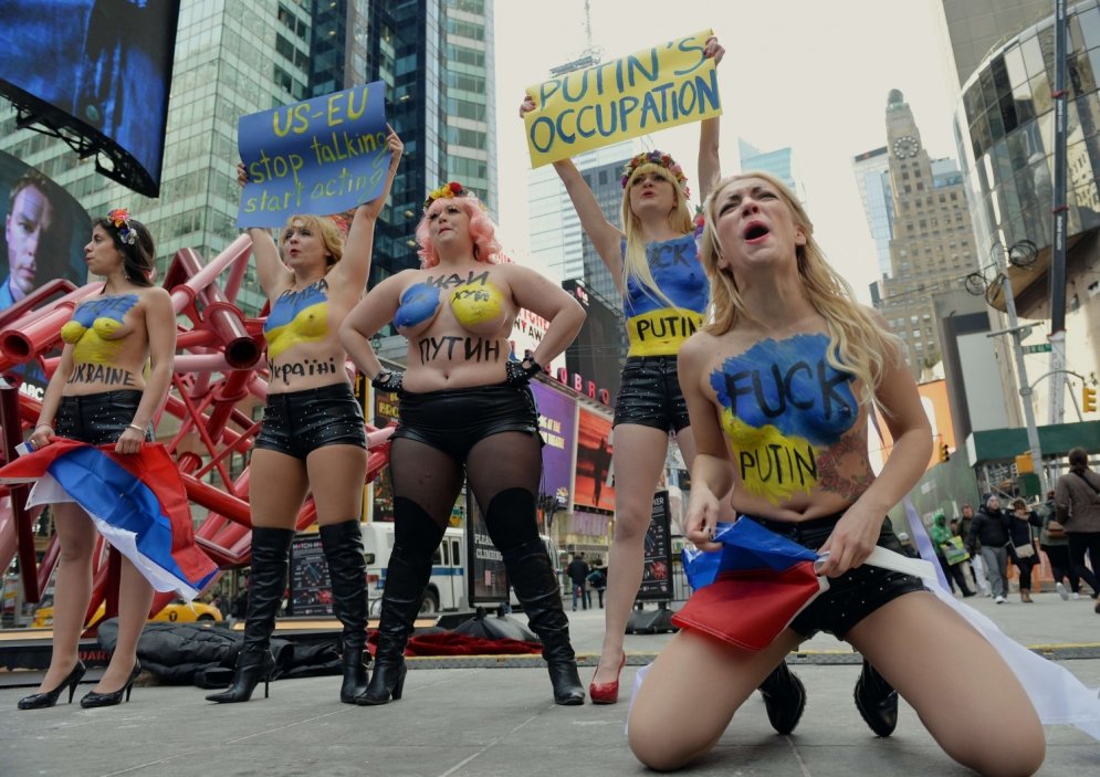 'Femen' kustības galvenās darbojošās personas