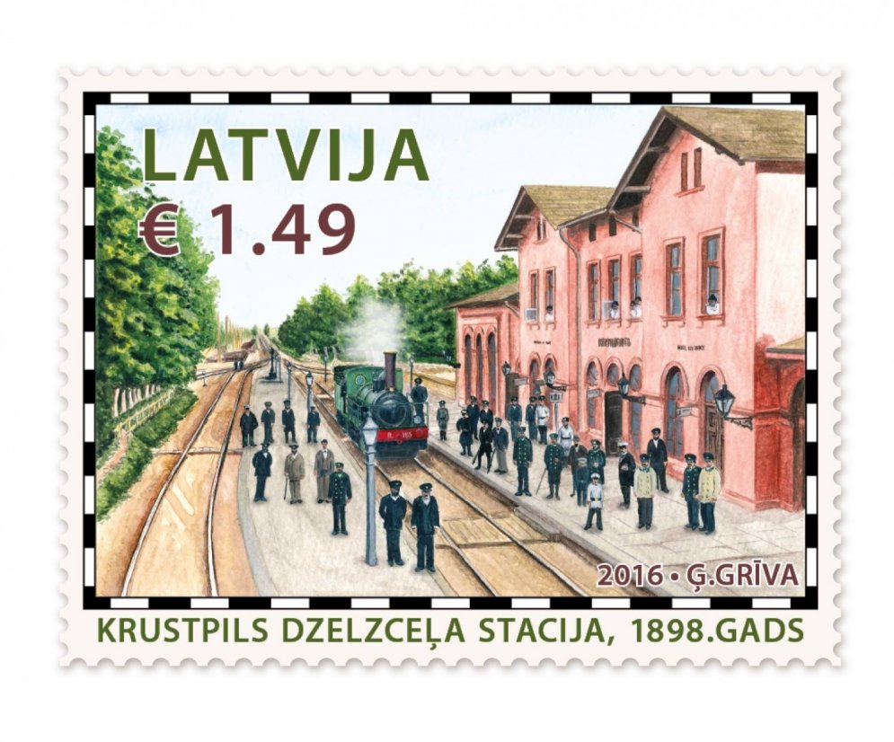 Izdota īpaša Latvijas dzelzceļa 155. gadadienai veltīta pastmarka