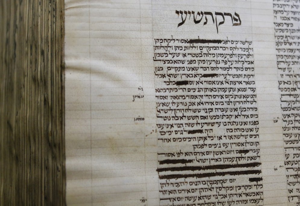 Pasaules pirmais ebreju geto atzīmē 500 gadu jubileju