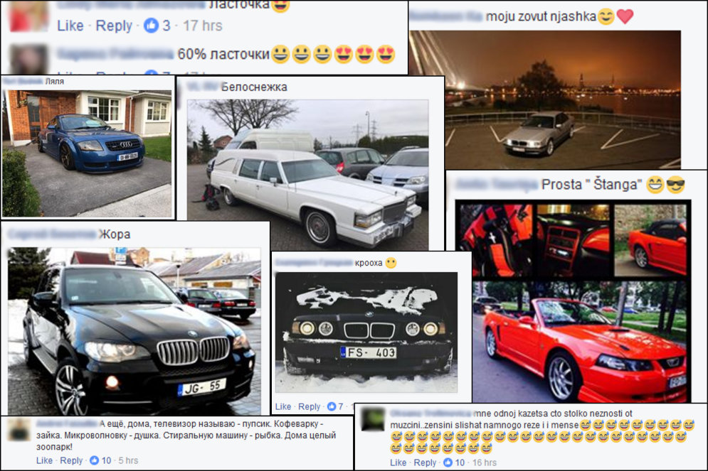 От "Тапка" до "Белоснежки": Топ-15 прозвищ, которые латвийцы дали своим авто