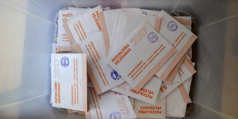 Драма из-за пяти голосов: ЦИК объявила повторные выборы на 785-м участке