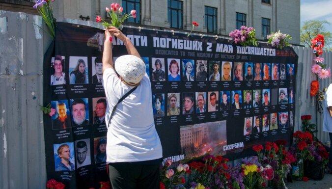 9 лет трагедии в Одессе. Odessa-49990853