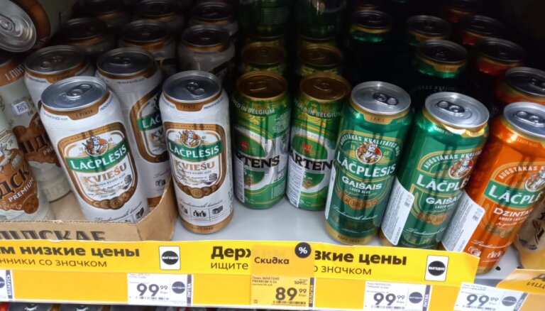 В России до сих пор продают латвийское пиво; предприятие полностью прекратило экспорт