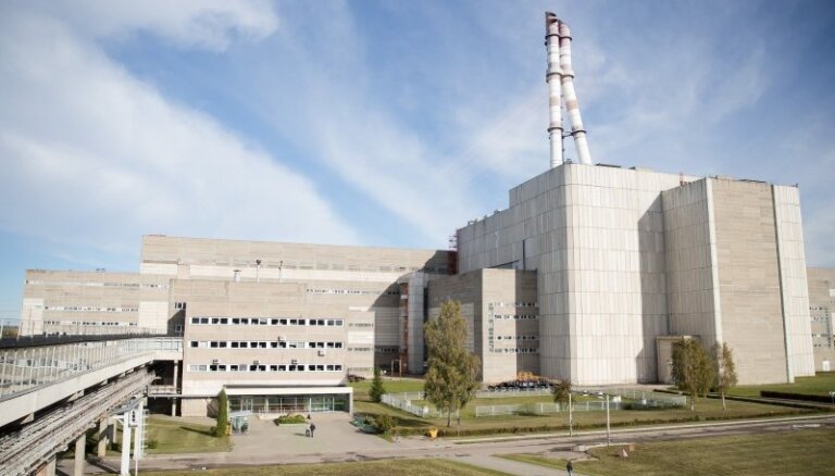 Даугавпилс призывает правительство выступить против хранилища радиоактивных отходов на границе с Латвией