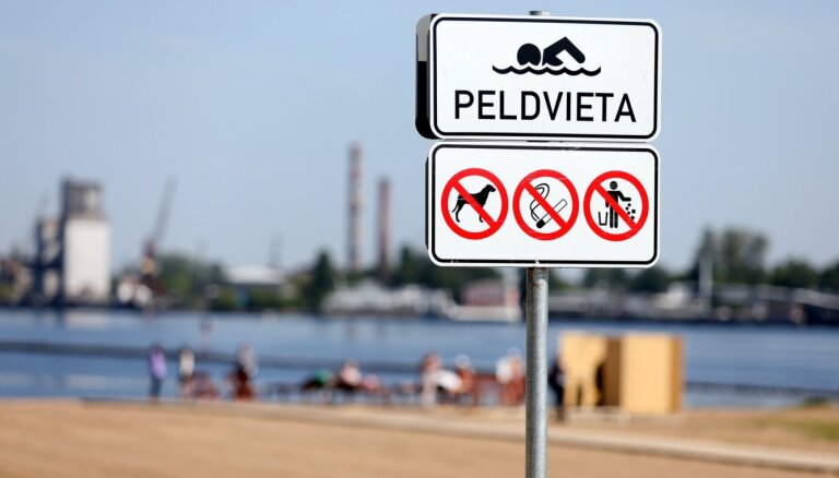 В Риге официально открыт купальный сезон. Где безопасно и чисто?