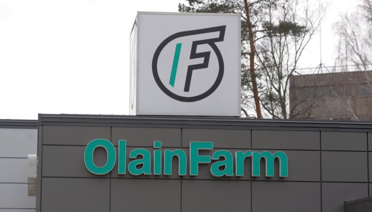 Предприятию группы Repharm разрешено произвести окончательный выкуп акций Olainfarm