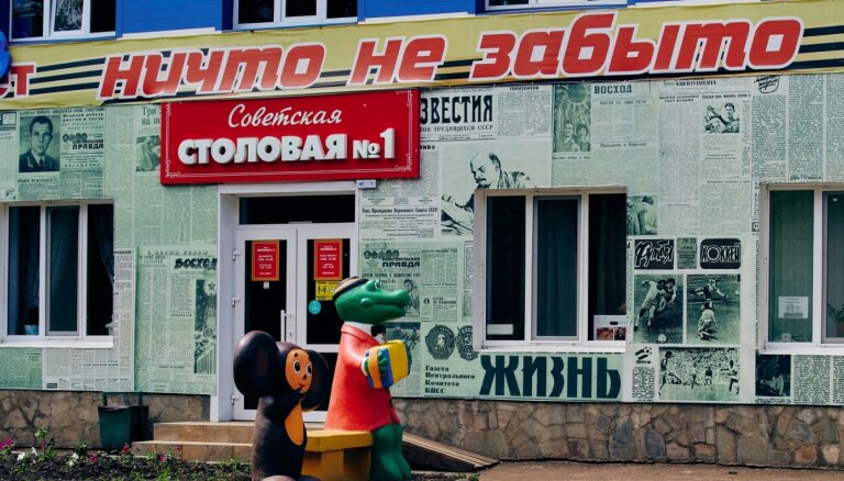 "Отменили — и правильно!" Роман Качанов про старую и новую историю Чебурашки в Латвии, Эстонии и России