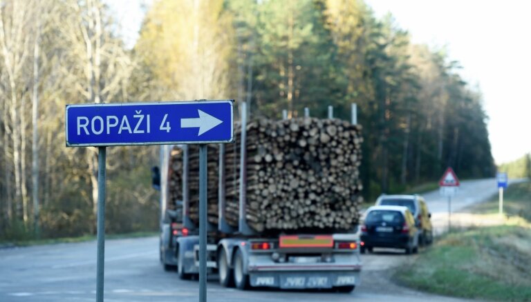 К делу о взятках в Ропажском самоуправлении причастны восемь человек