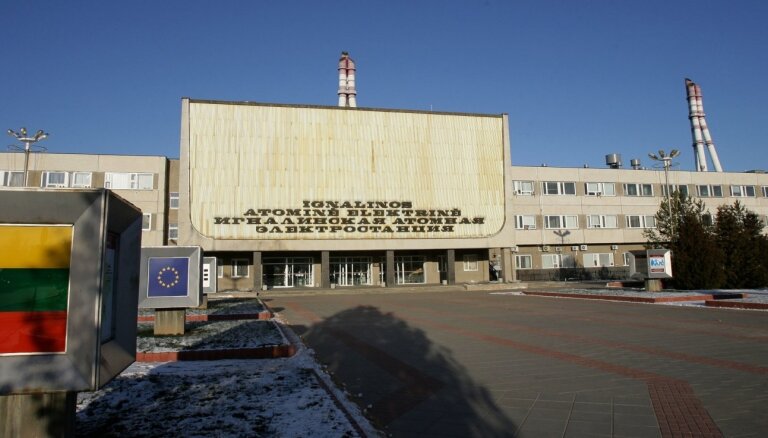 Фактчек: правду ли рассказывает белорусское ТВ об опасности Игналинской АЭС