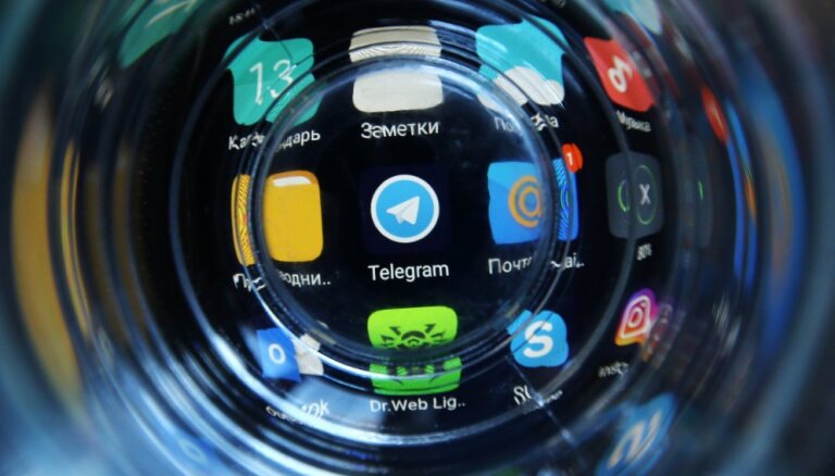FT: В Telegram распространяются секретные документы из США
