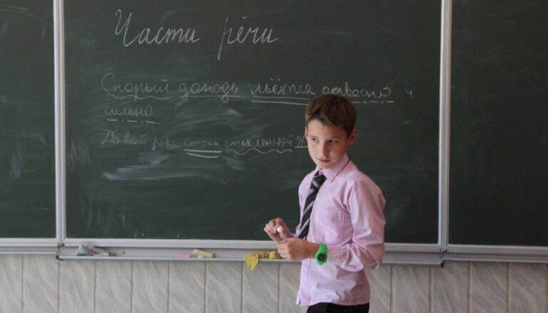 Письмо общественников: полноценная учеба на родном языке и обязательный русский в латышских школах