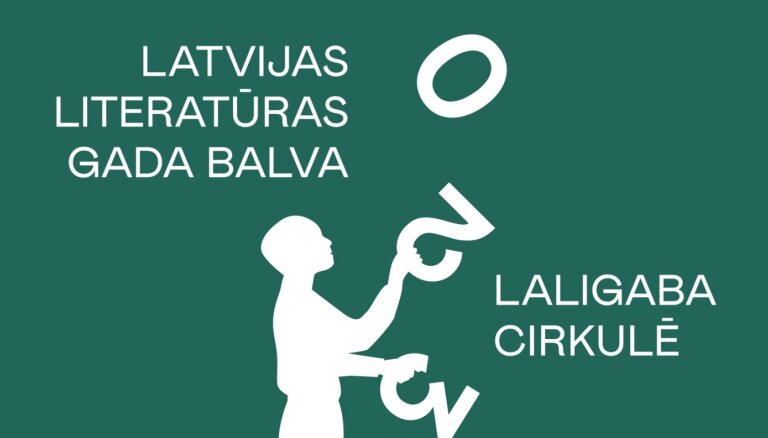 Notiks Latvijas Literatūras gada balvas dzejas un prozas lasījumi