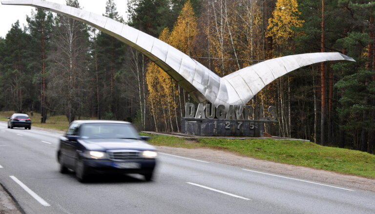 Даугавпилсское шоссе реконструируют в 2025-2026 годах