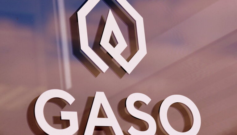Latvijas gāze обязуется продать Gaso до 27 марта
