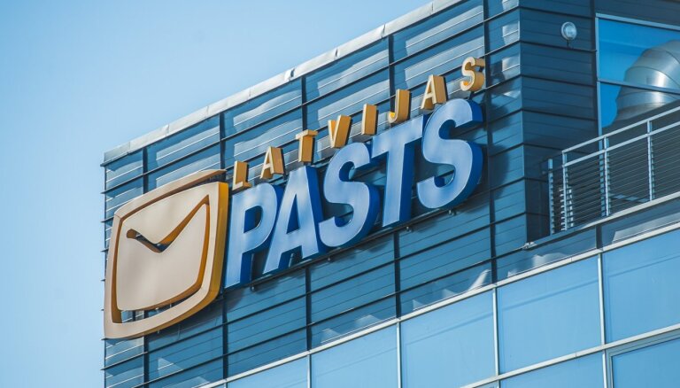 Latvijas Pasts повышает тарифы на отправку писем и посылок