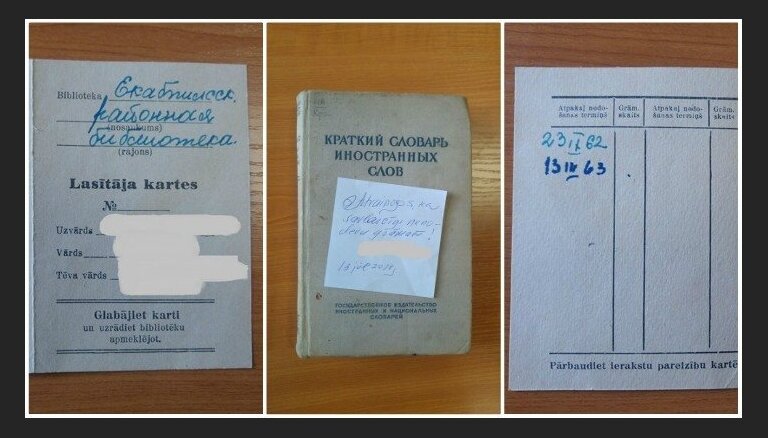 Ar 55 gadu novēlošanos Jēkabpils bibliotēkā nodota kāda grāmata