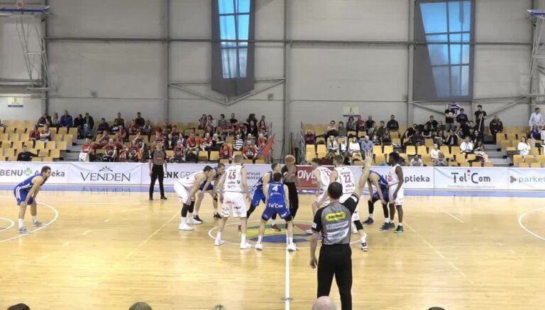 'OlyBet' basketbola līga: LU - 'Avis Utilitas'. Pilns ieraksts