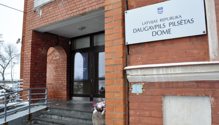Даугавпилс в PNB banka держал крупные суммы, город может лишиться миллиона евро