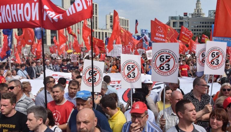 ФОТО: В России проходят митинги против повышения пенсионного возраста
