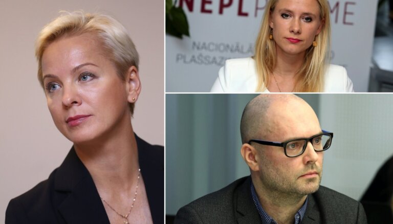 Сейм избрал новых членов правления NEPLP