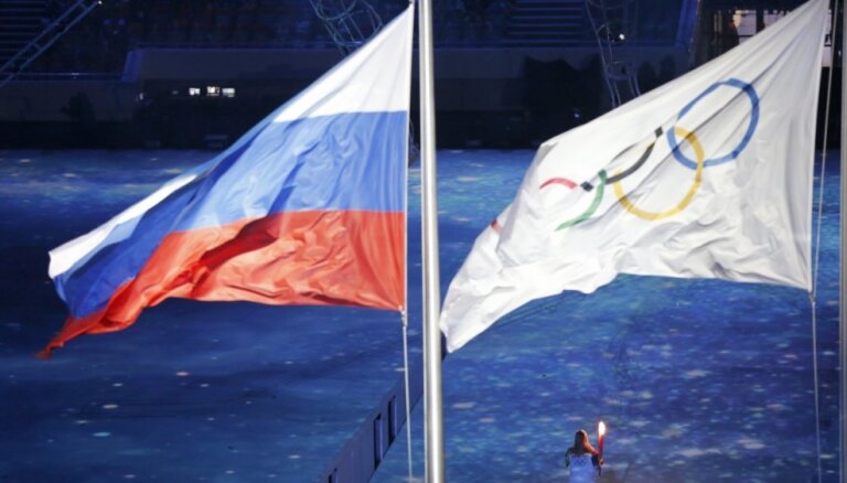 Латвия поддержала призыв WADA об отстранении России от Олимпиады в Рио